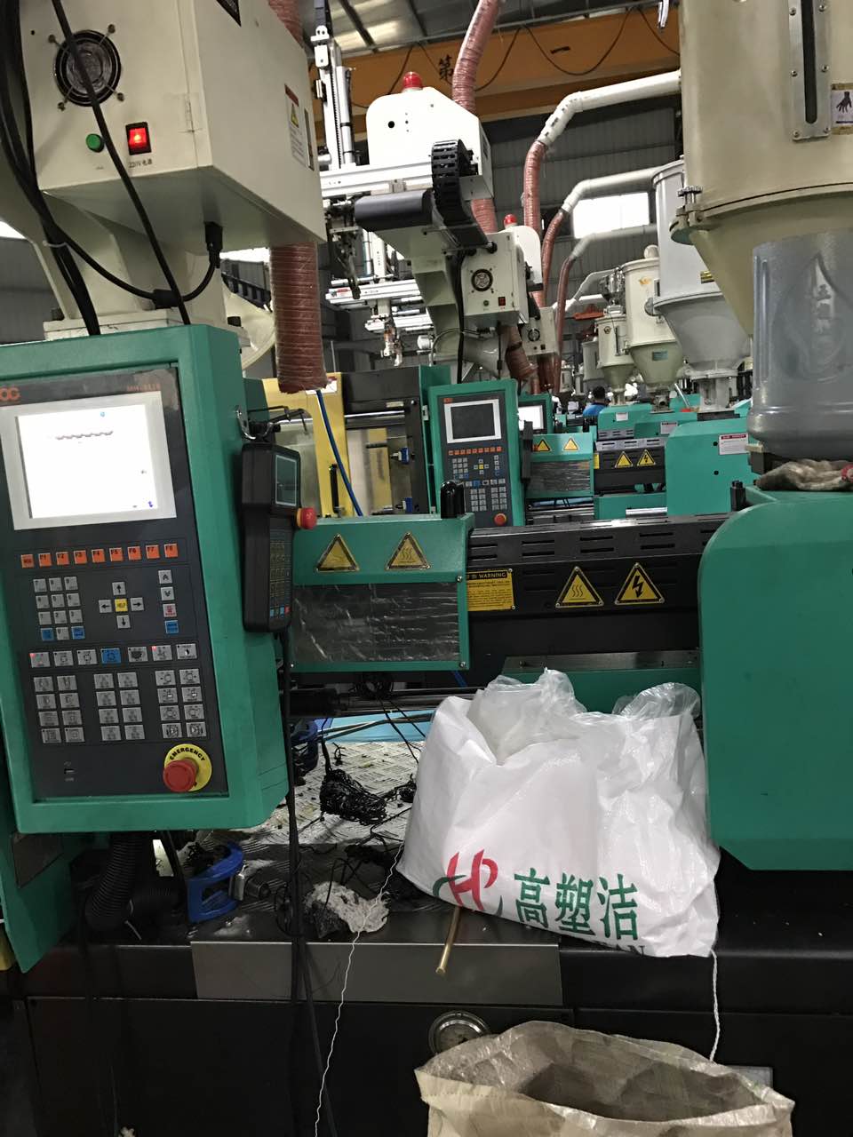 高塑潔，真的很專(zhuān)業(yè)！